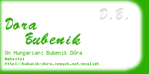 dora bubenik business card