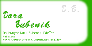 dora bubenik business card